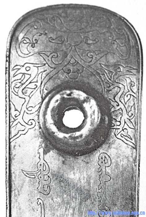 smirnovfig34a.jpg