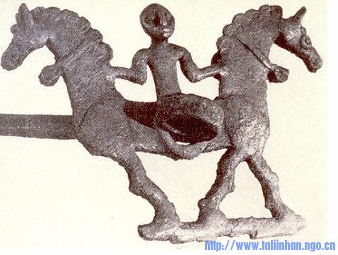 Luristan111.jpg
