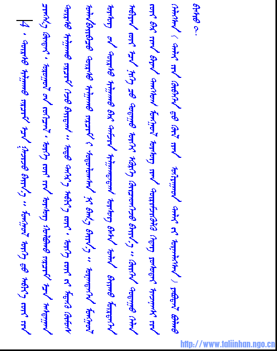 ͼƬ3.png