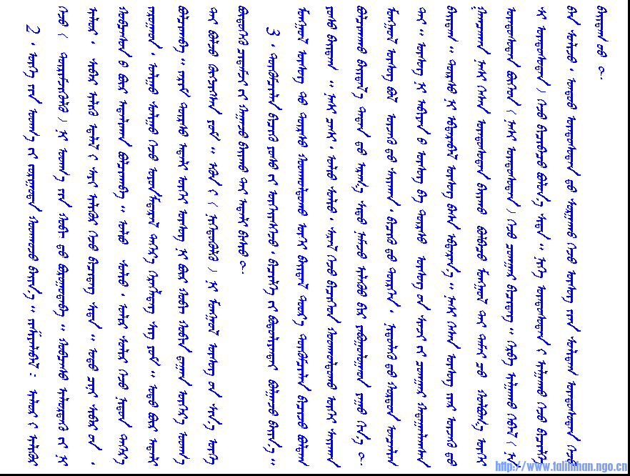 ͼƬ2.png