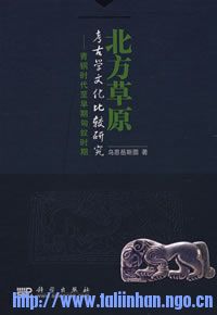 20194896_b.jpg
