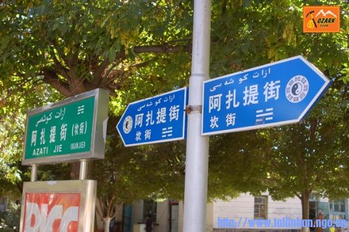 �ֵ����Ǹ��ݰ����еĳƺ�����.jpg