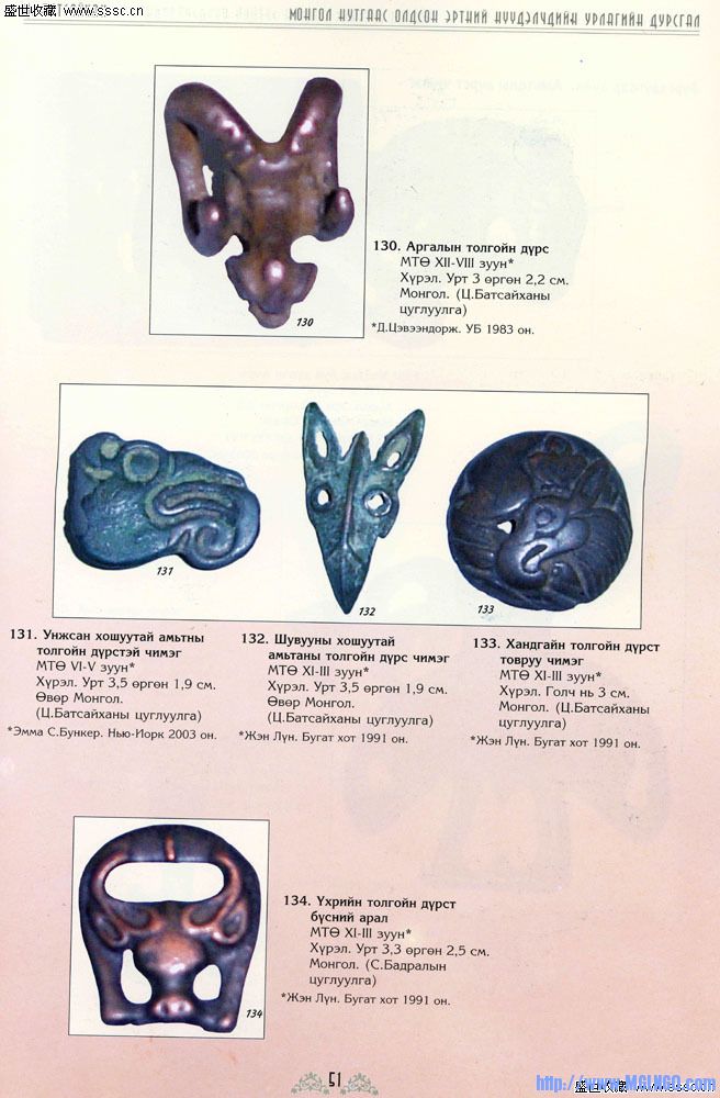 20100601_fdda0a302e686707ccf1iOlVawuctrYZ.jpg