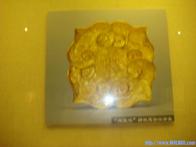 DSC02463.JPG