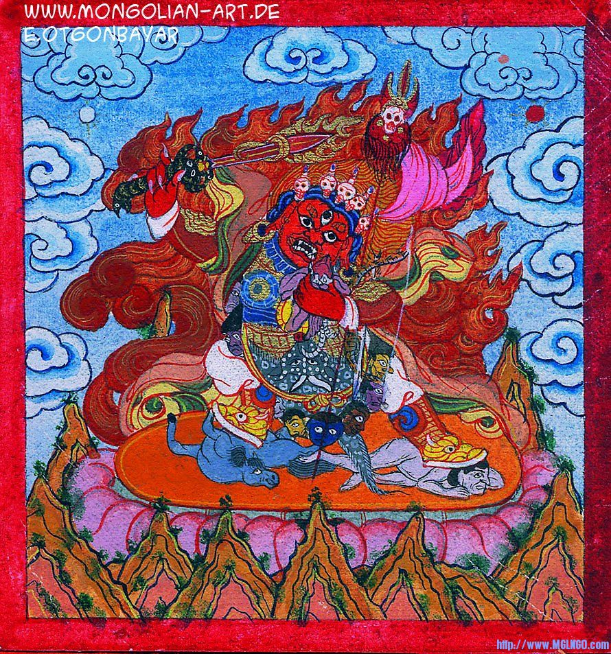 Begze Red Protective Spirit.jpg