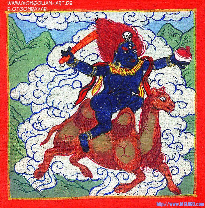 Demon.jpg