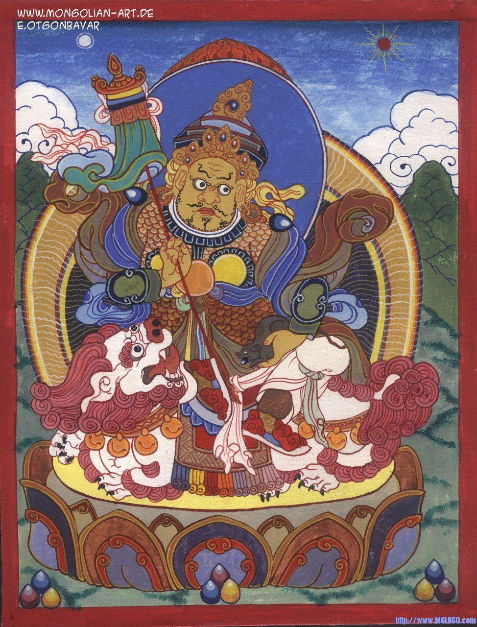 Kubera.jpg